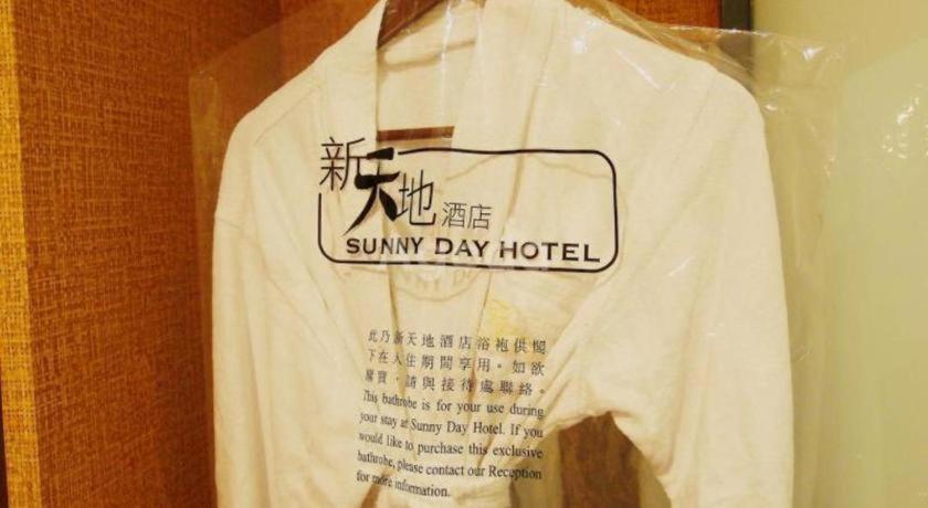 Sunny Day Hotel, Mong Kok