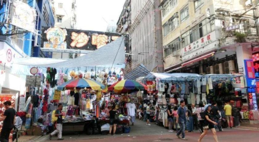 Sunny Day Hotel, Mong Kok