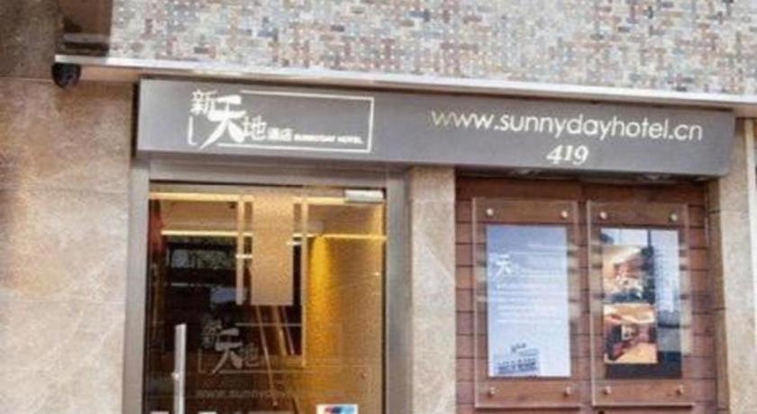 Sunny Day Hotel, Mong Kok