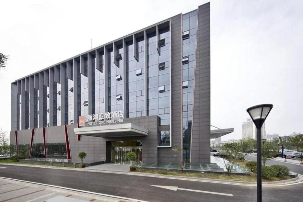 Nanjing Lakehome Hotels and Resorts
