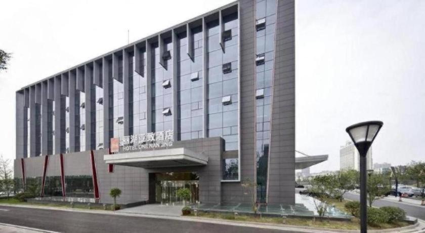 Nanjing Lakehome Hotels and Resorts