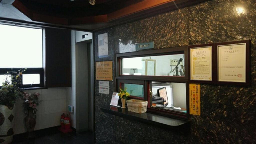 Roa hotel view 2