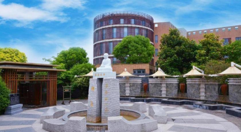 Suzhou Phoenix Hotspring Resort