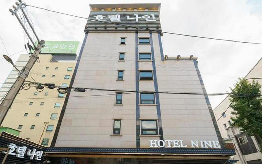 NINE HOTEL
