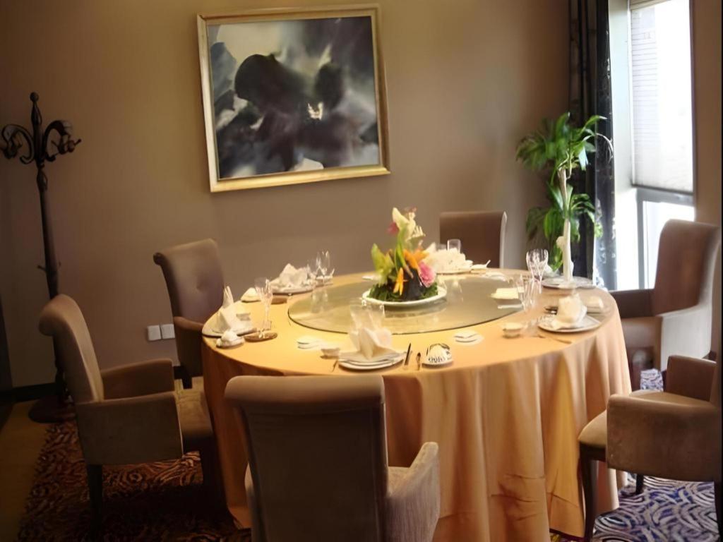 Qingdao Royal Garden Hotel