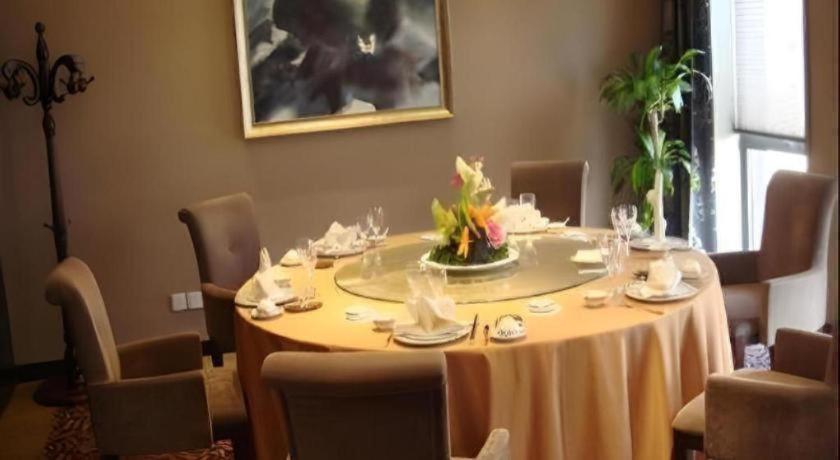 Qingdao Royal Garden Hotel