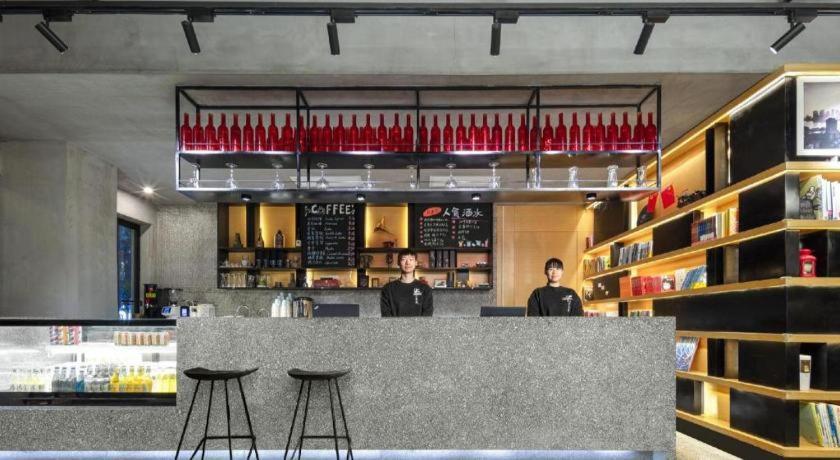 Atour X Hotel Shanghai Pudong Airport Chuansha