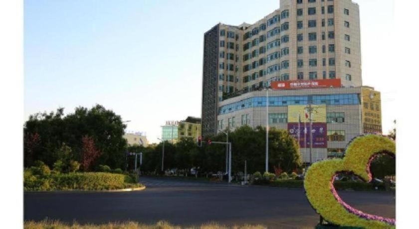 Metropolo Hotel Yining Development Zone Hanma Building