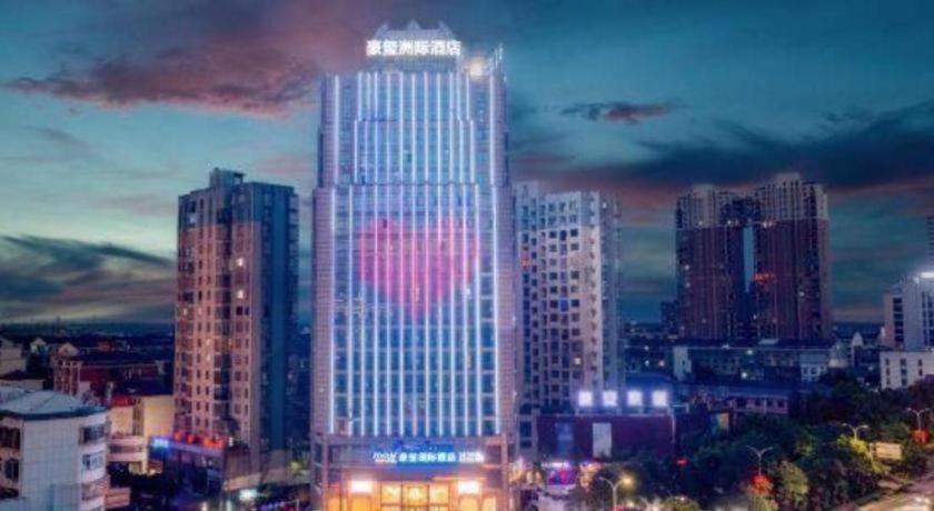 Kyriad Marvelous Hotel Xiangyin Bus Station