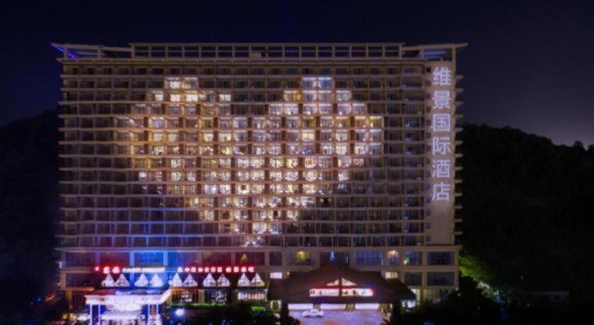 Grand Metro Park Bay Hotel