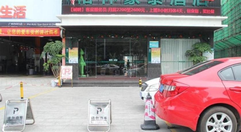 GreenTree Inn Guangzhou Panyu Bus Station Business Hotel