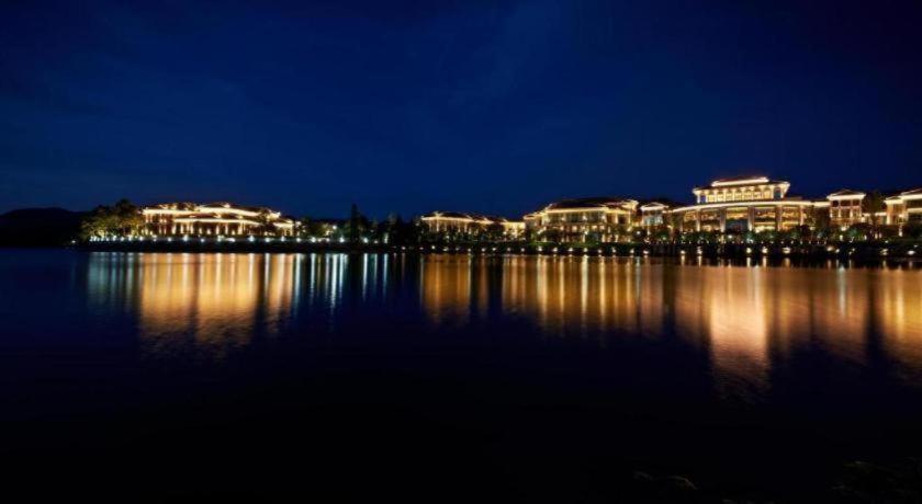 New Century Resort Yuyao Siming Lake