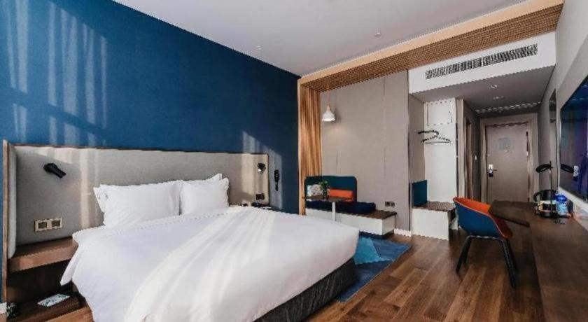 Holiday Inn Taizhou CMC