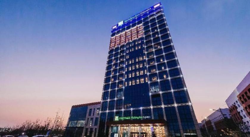 Holiday Inn Taizhou CMC