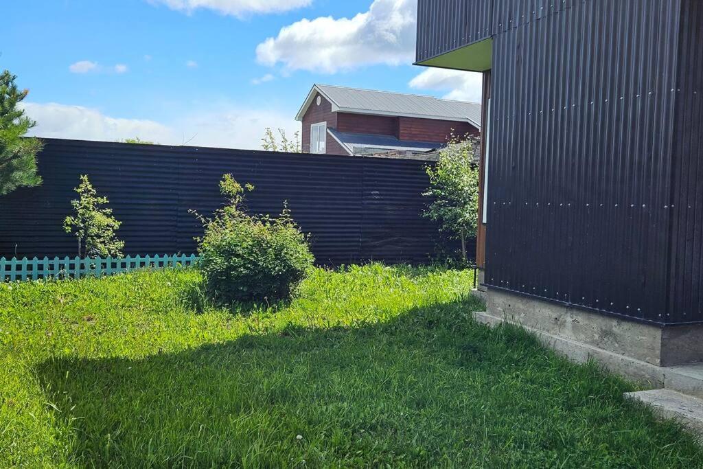 Departamento Cordillera Ultima Esperanza
