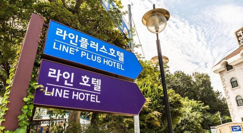 Line Plus Hotel