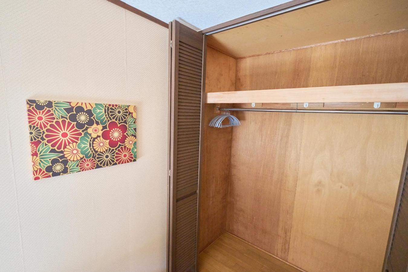 yoyogi house jellyne