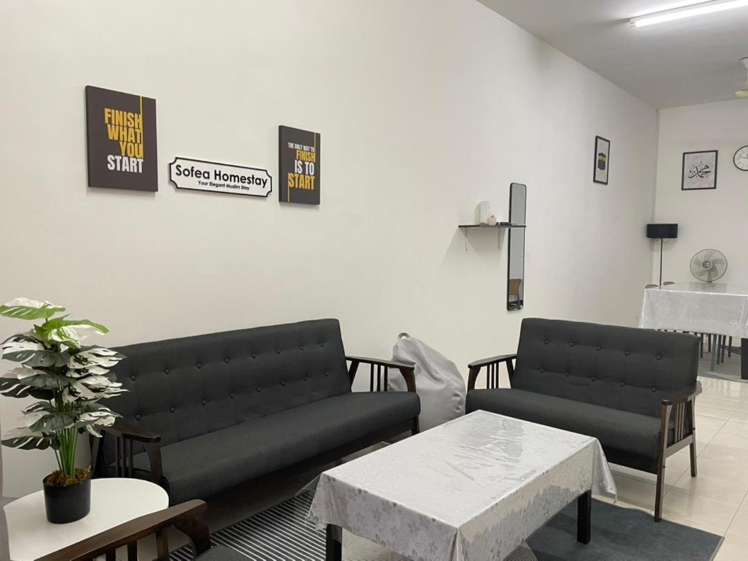 Sofea Homestay Tanjong Malim