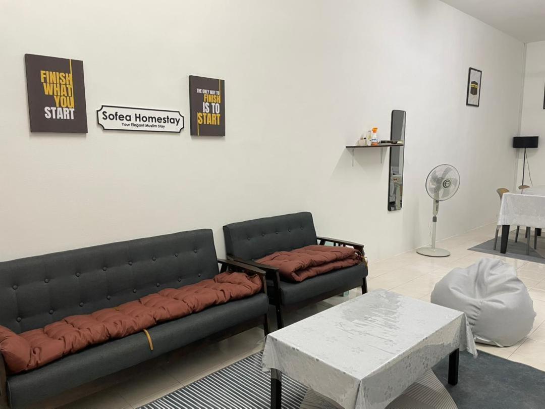 Sofea Homestay Tanjong Malim