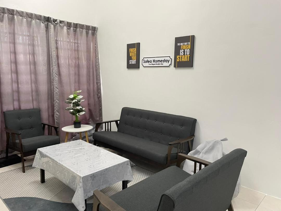 Sofea Homestay Tanjong Malim