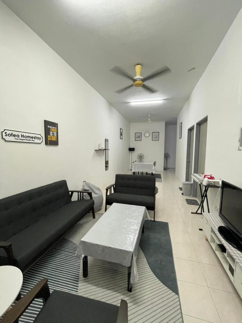 Sofea Homestay Tanjong Malim