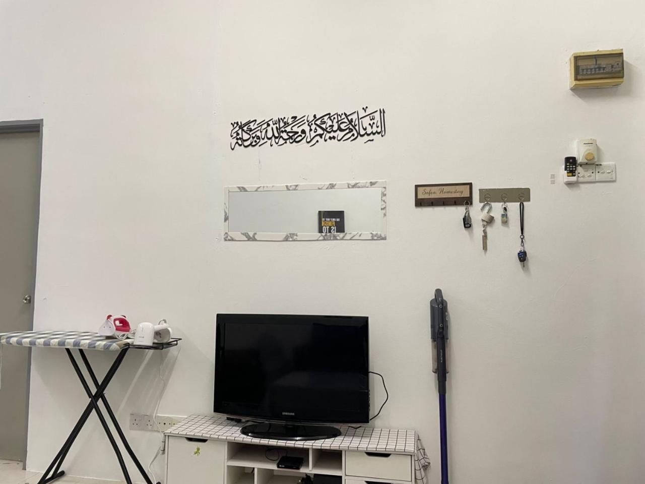 Sofea Homestay Tanjong Malim