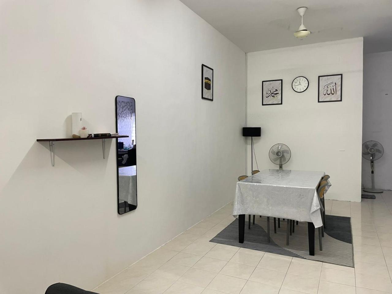 Sofea Homestay Tanjong Malim