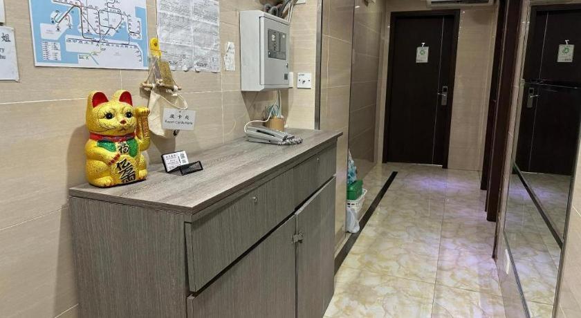 New Star Guest House