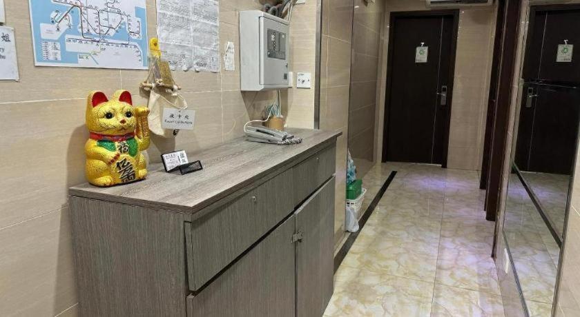 New Star Guest House