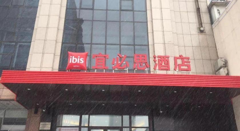 ibis Shenyang north station