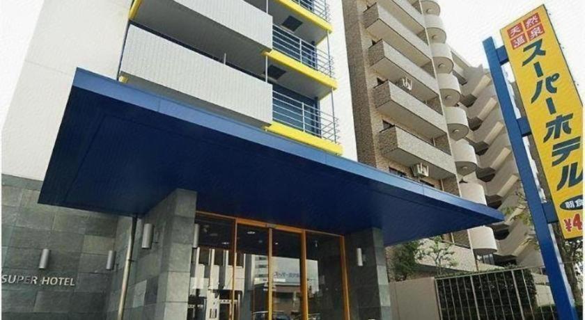 Super Hotel Kochi