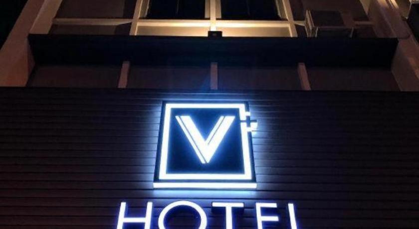 V Plus Hotel Ipoh — photo 15