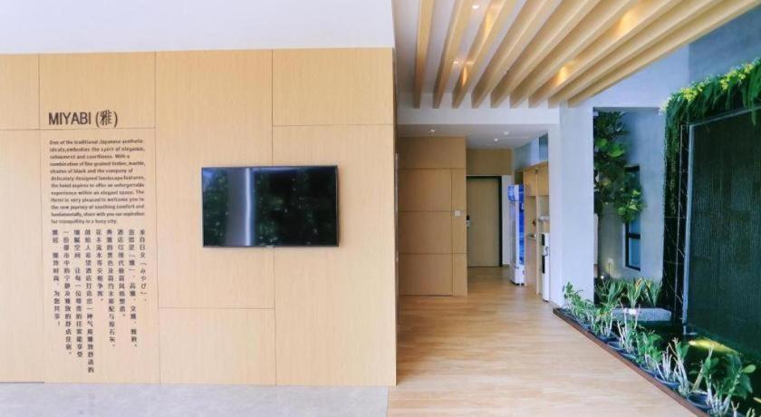 MIYABI HOTEL PERMAS photo 3