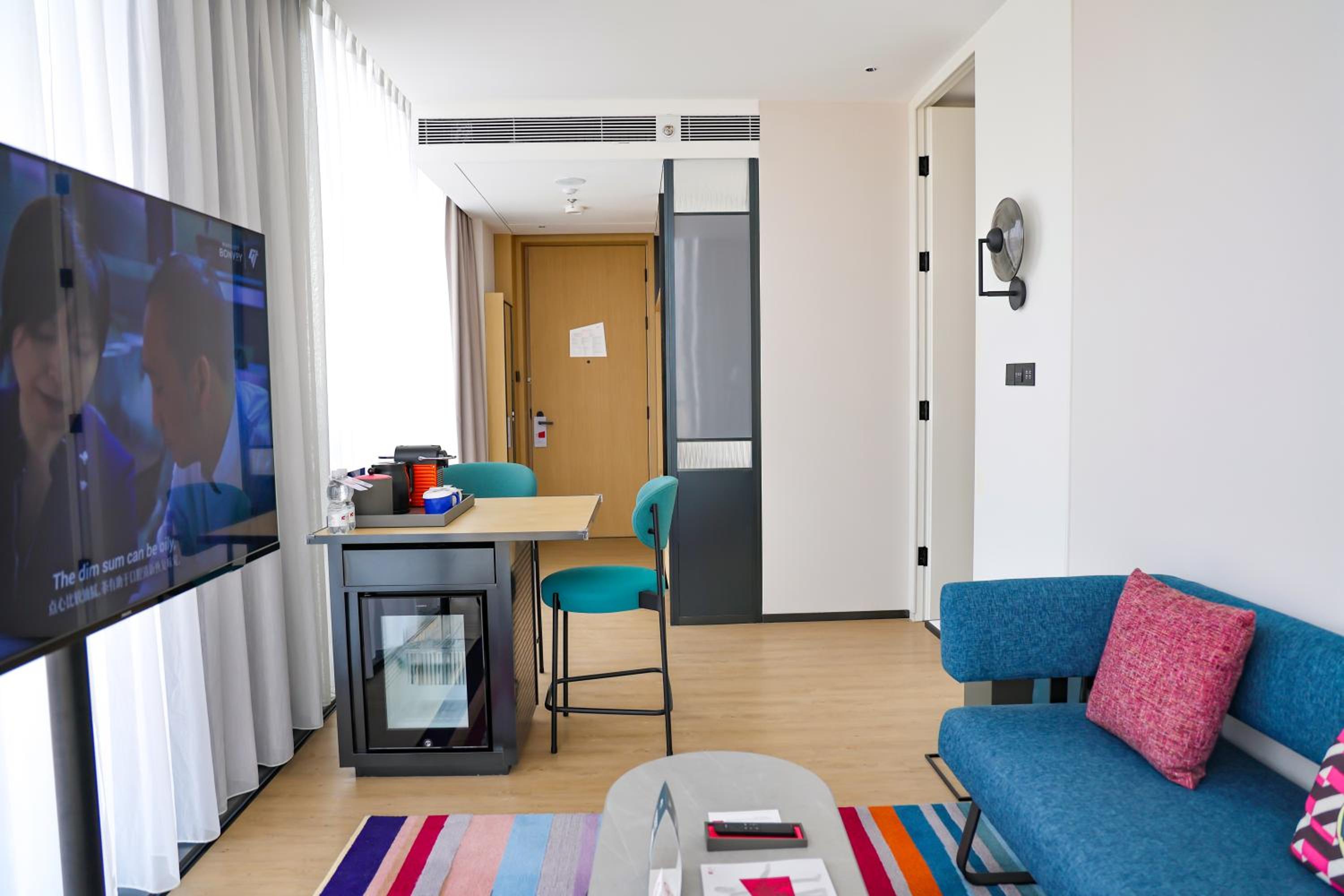 Aloft Beijing Huairou