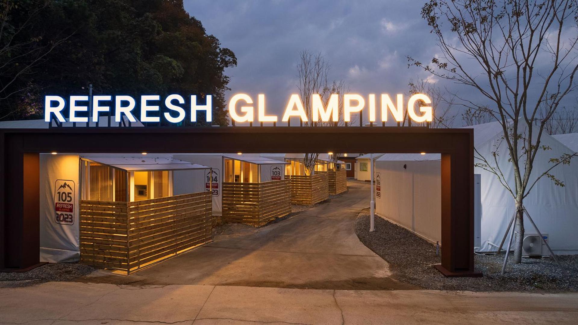 Hwaseong Refreshing Glamping&Caravan, photo 14