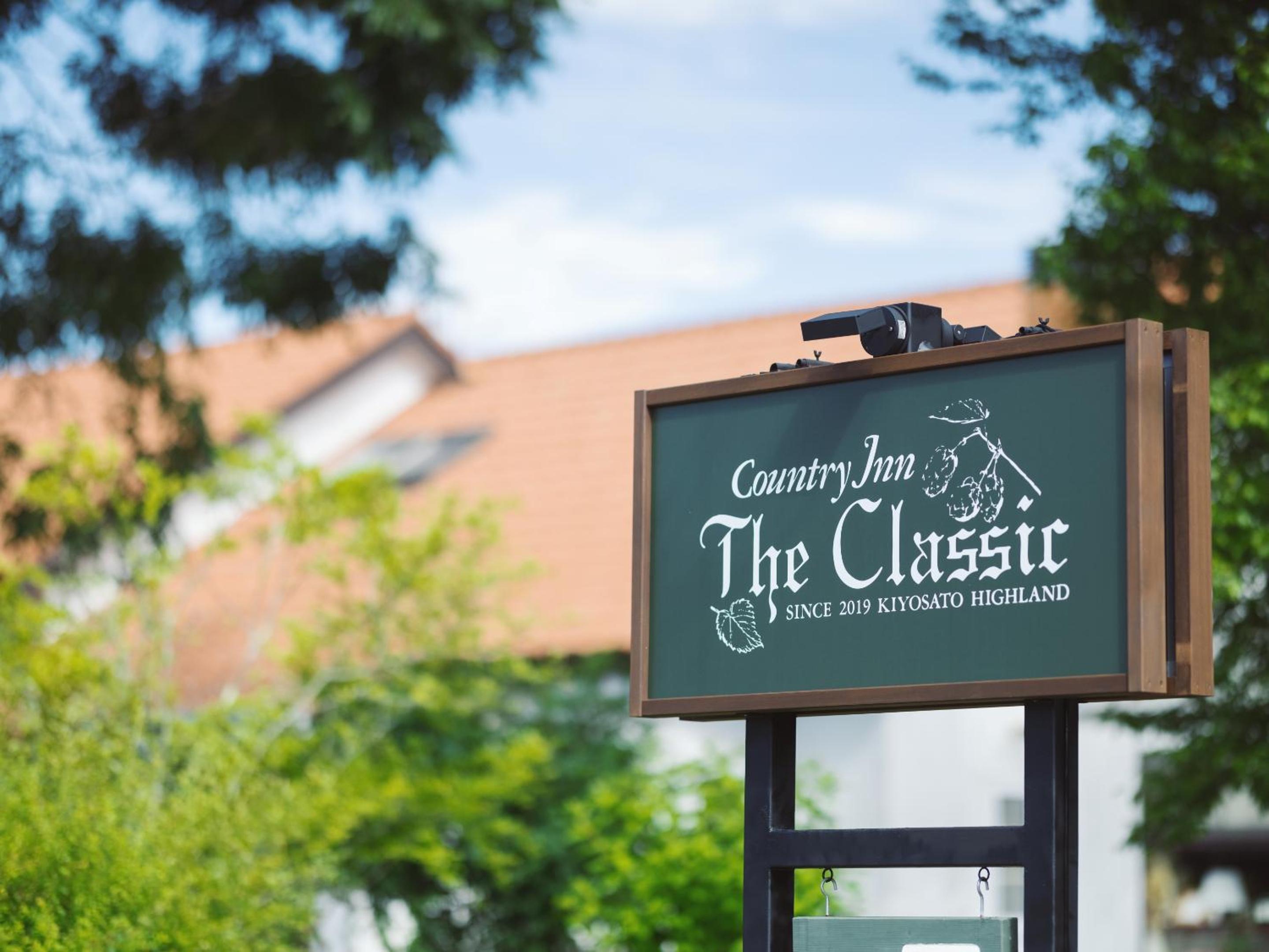 Kiyosatokogen Country Inn The Classic