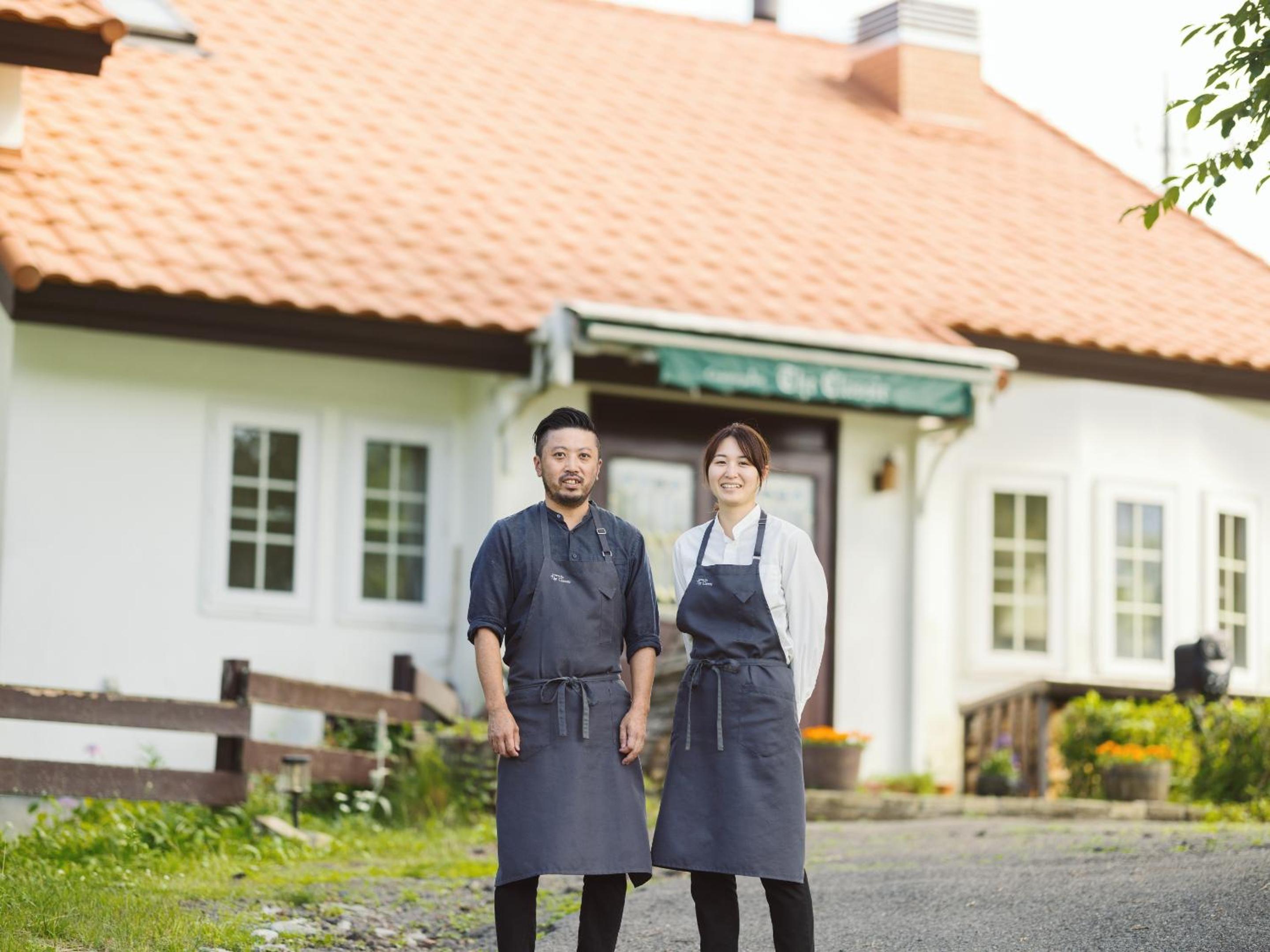 Kiyosatokogen Country Inn The Classic