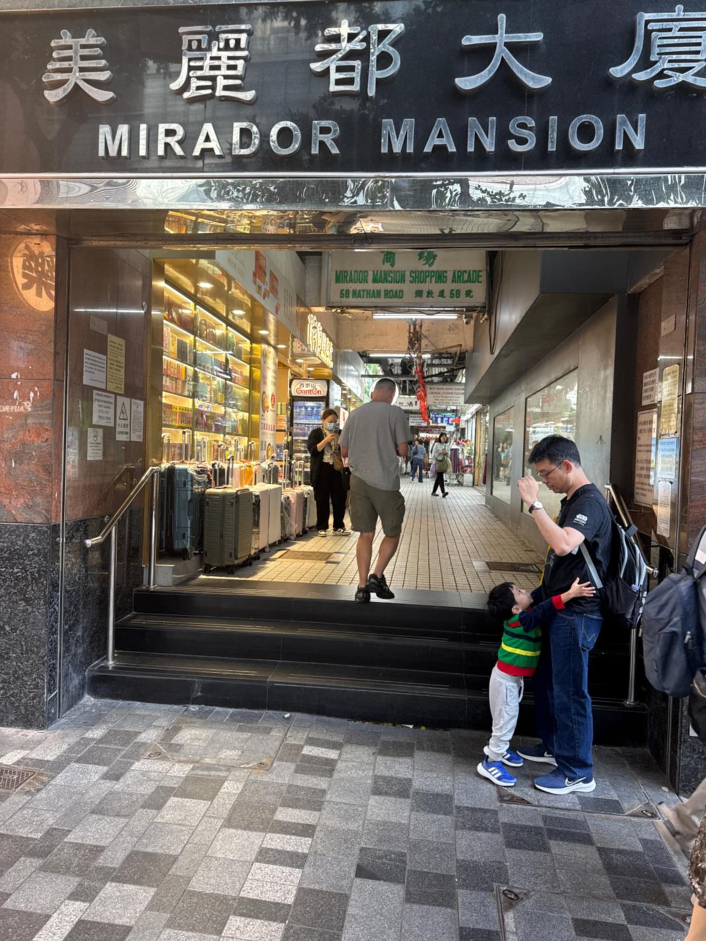 Relaince lucky MIRADOR MANSION