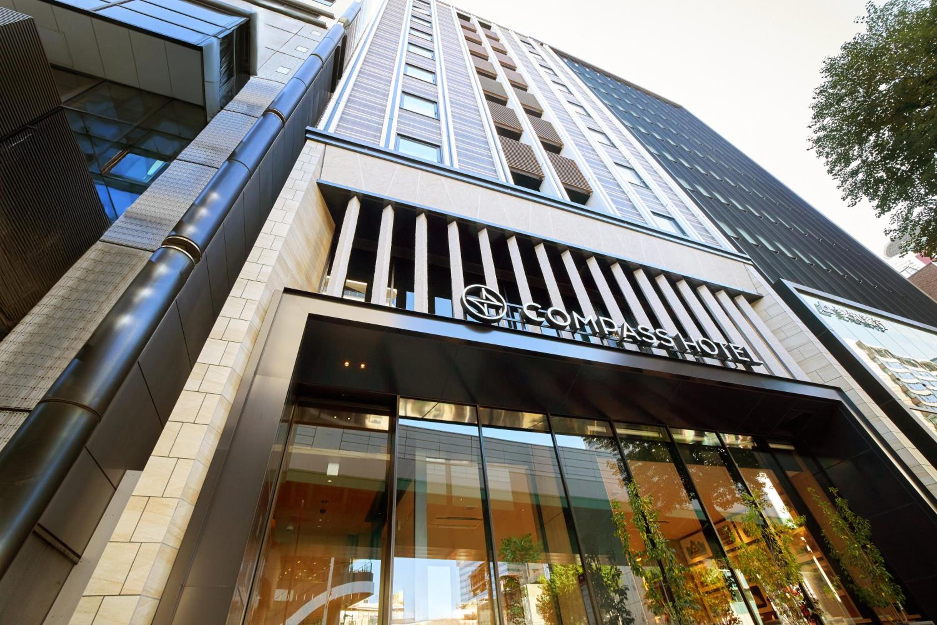 SONO Moon Nagoya
