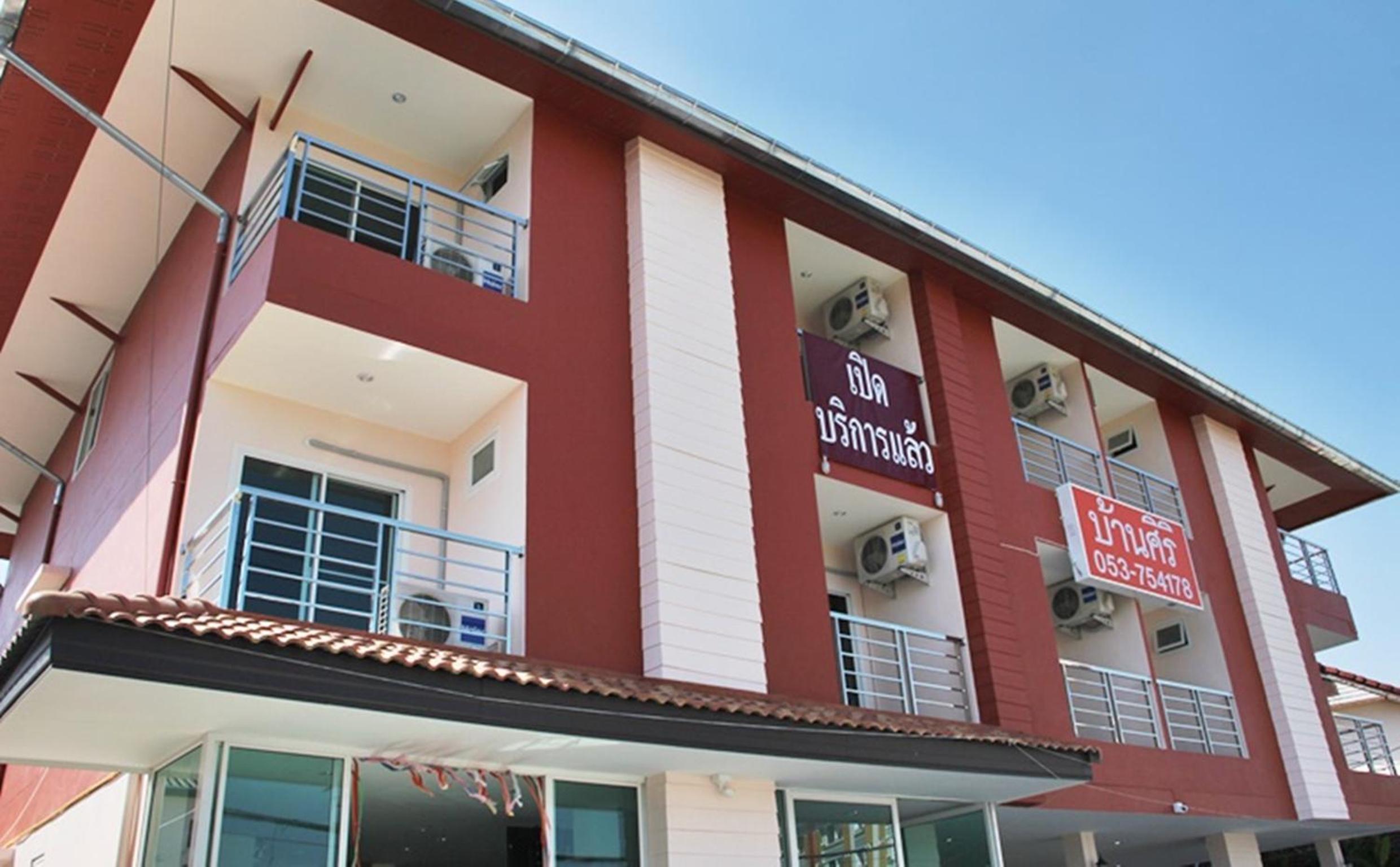 Baansiri Chiangrai view 3