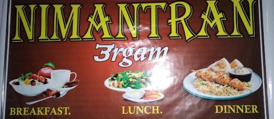 Nimantran