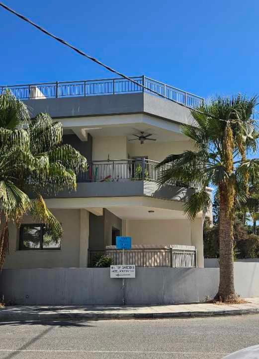 Apartament Pafos