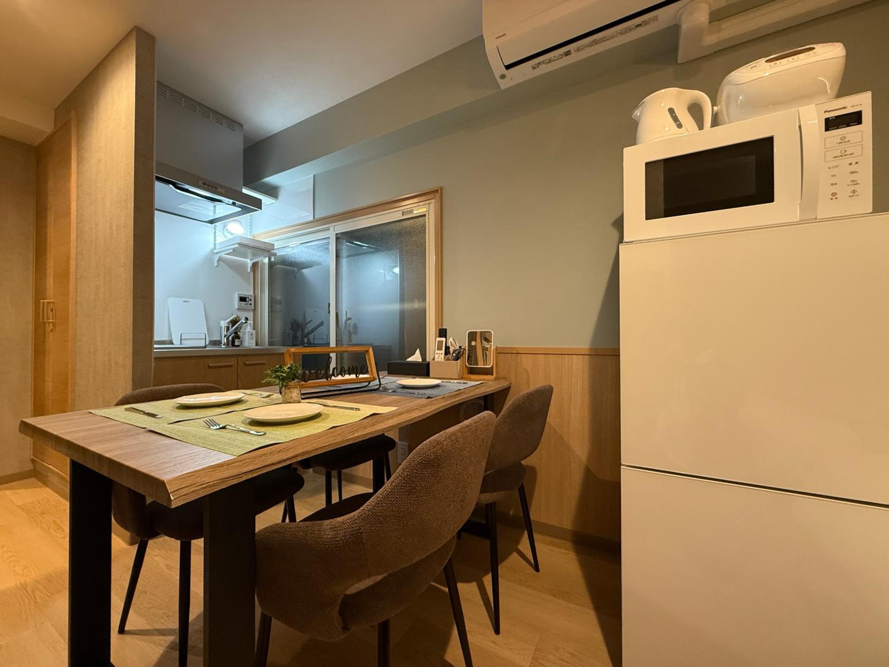 nestay inn tokyo tsukiji