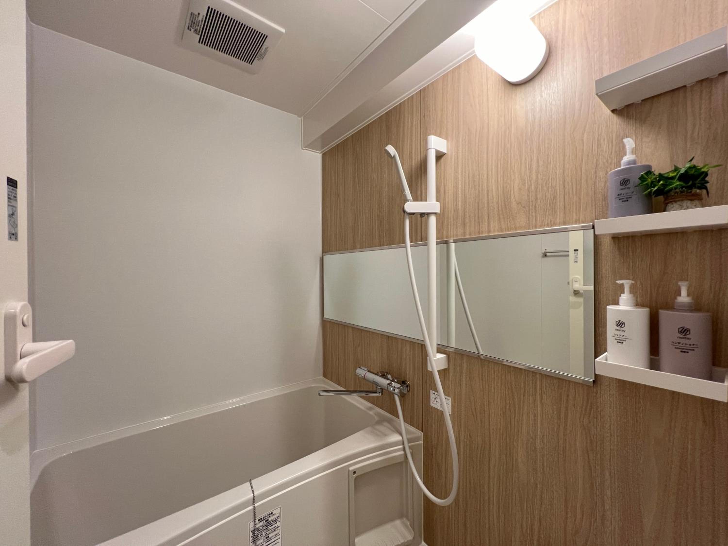 nestay inn tokyo tsukiji