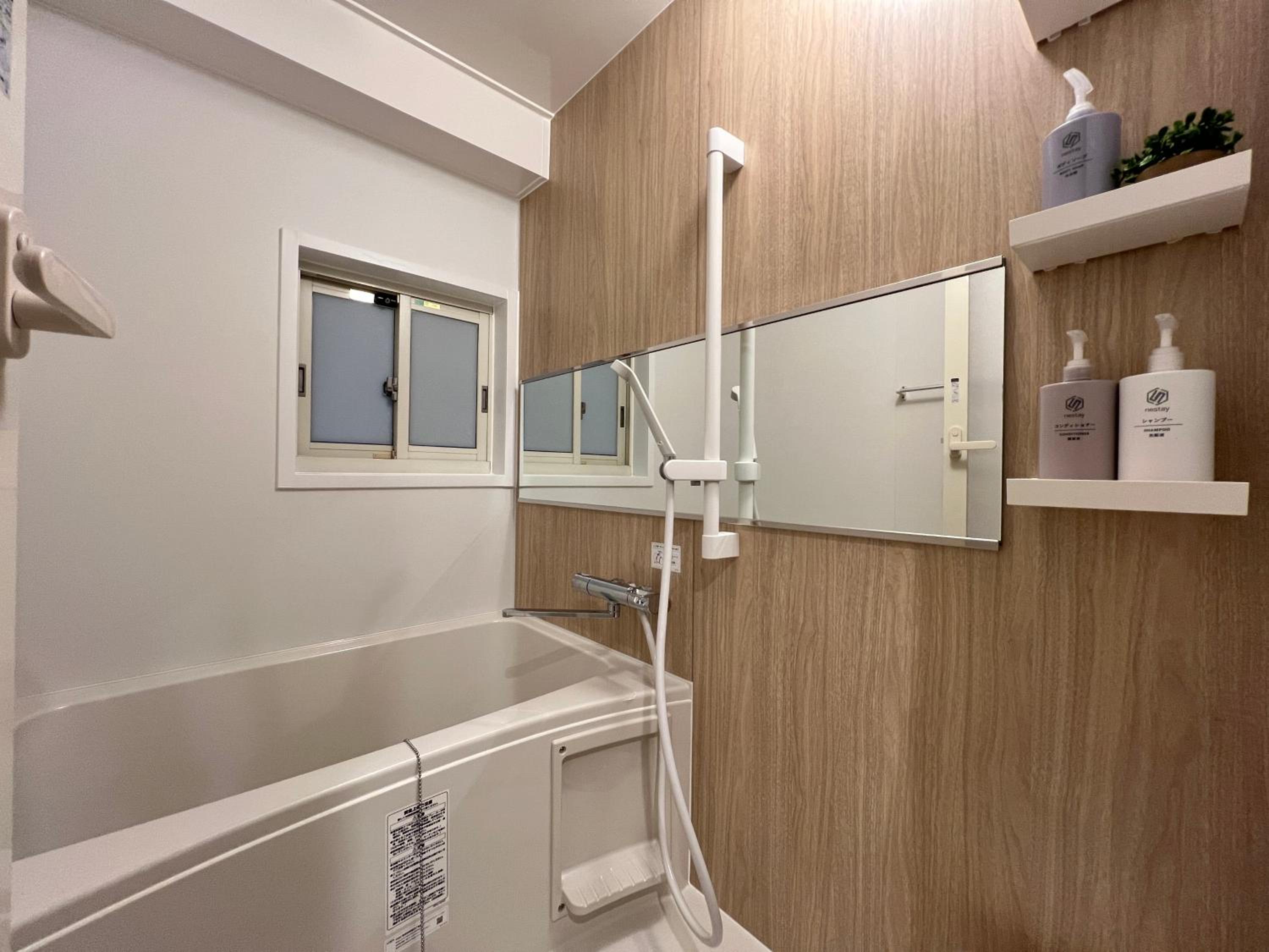 nestay inn tokyo tsukiji