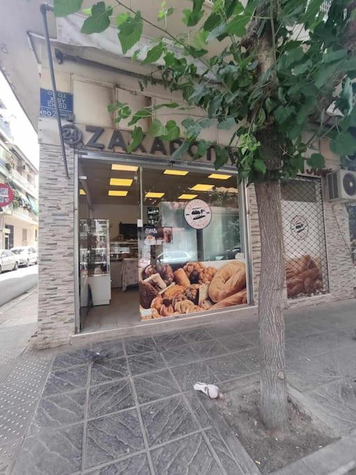 Bisou d' Athènes 1