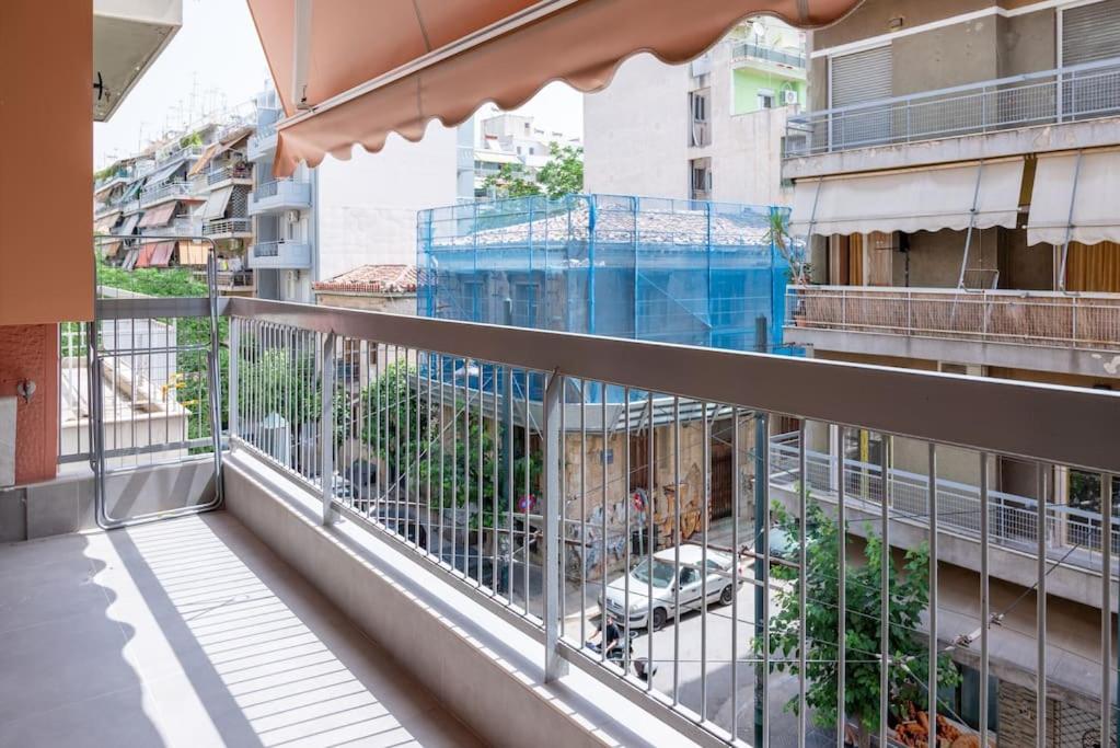 Bisou d' Athènes 1