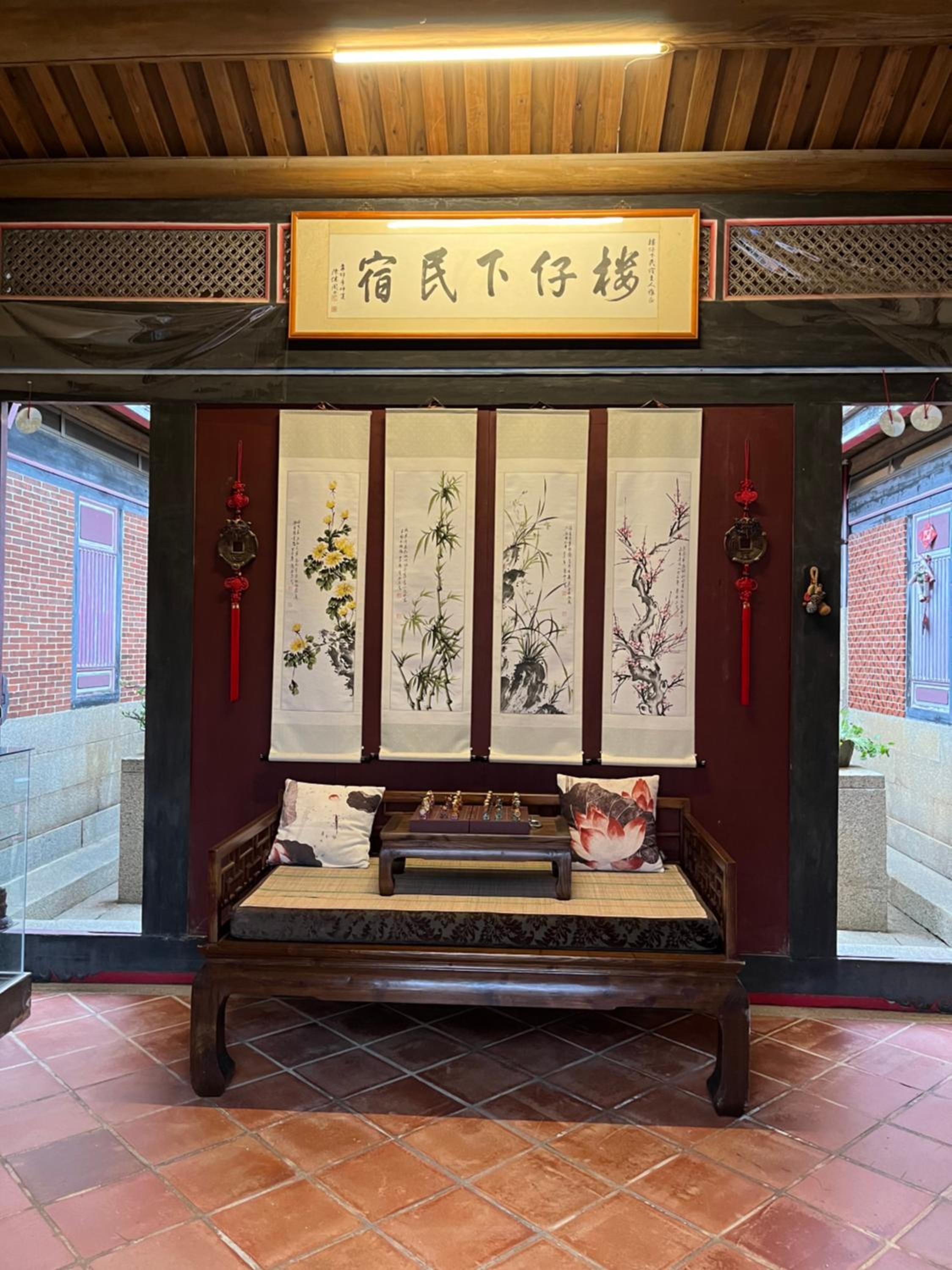 Qiong Lin 79 Hao Homestay view 3