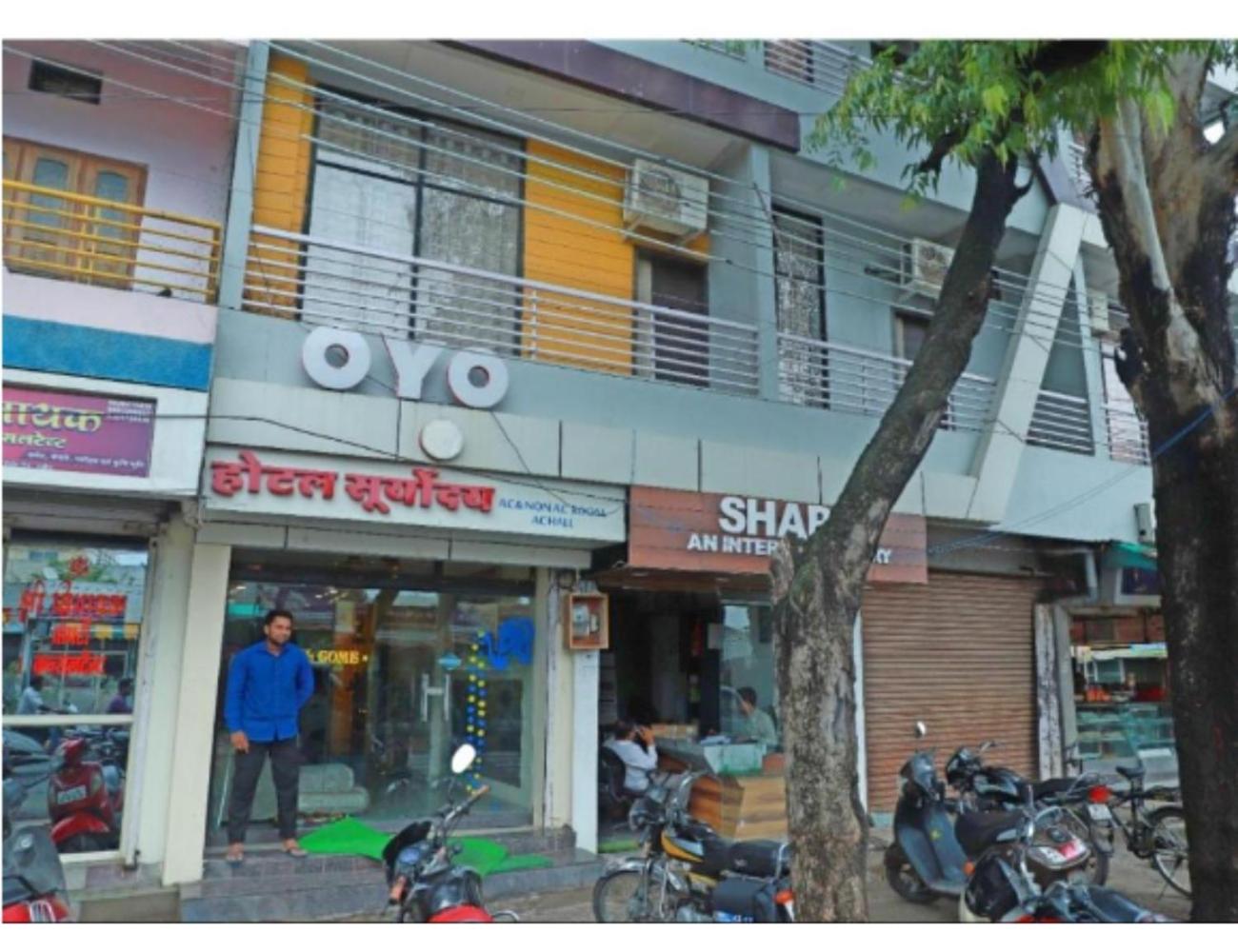 Suryodaya Hotel, 4km from Shri Mahakaleshwar Jyotirlinga, Ujjain