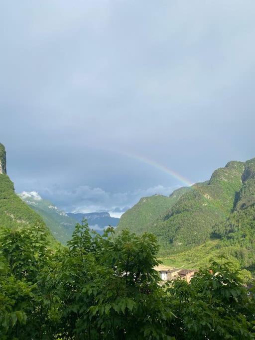 La Rotonda